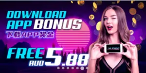 AUD99