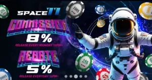 5% rebate bonus