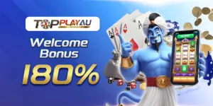 welcome bonus